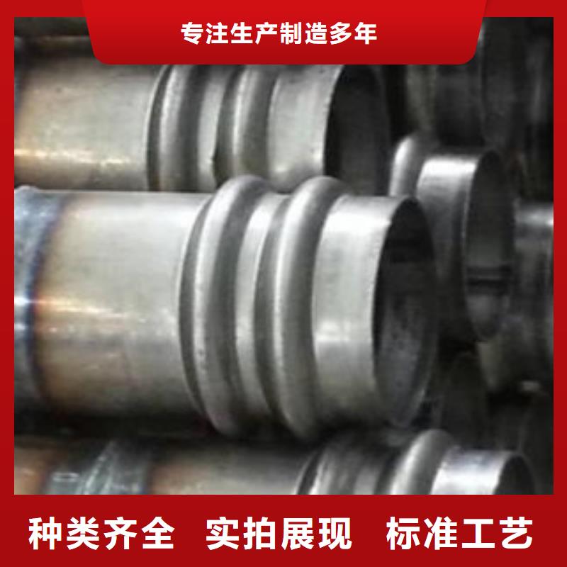 声测管高压锅炉管性能稳定