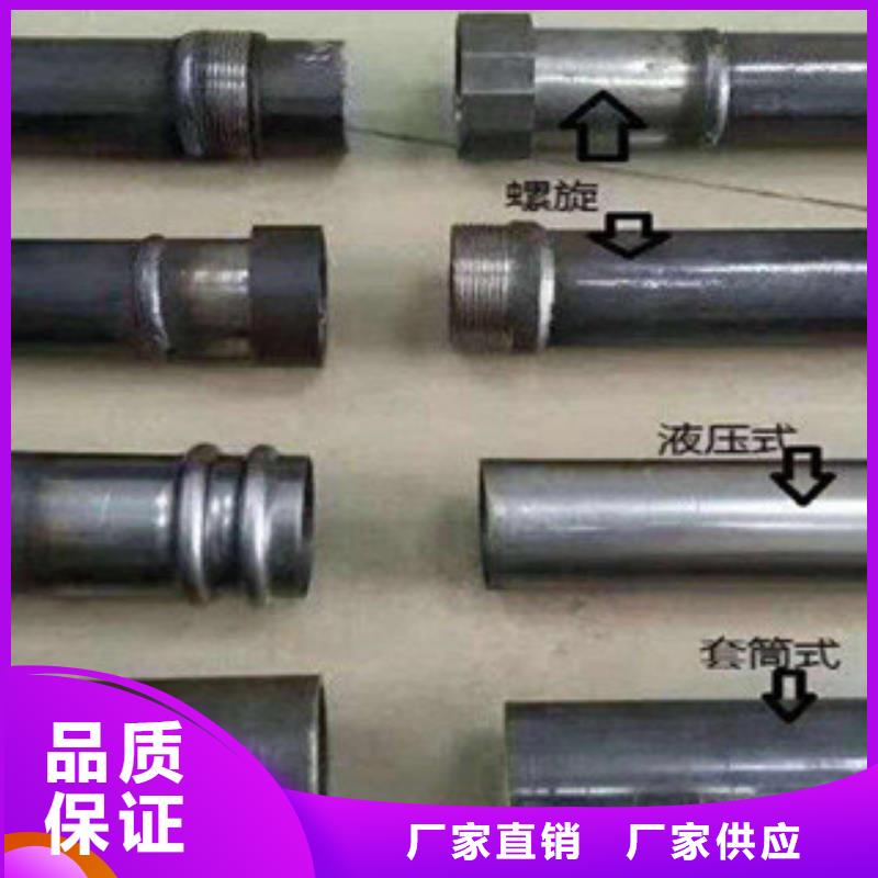 声测管-螺旋管适用场景