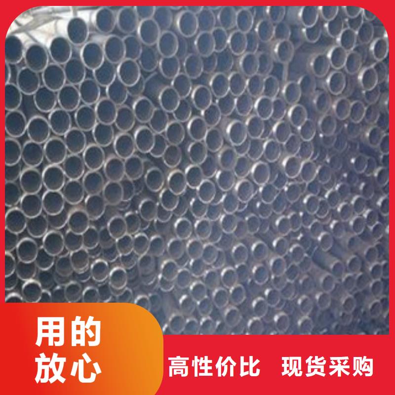 声测管高压锅炉管性能稳定
