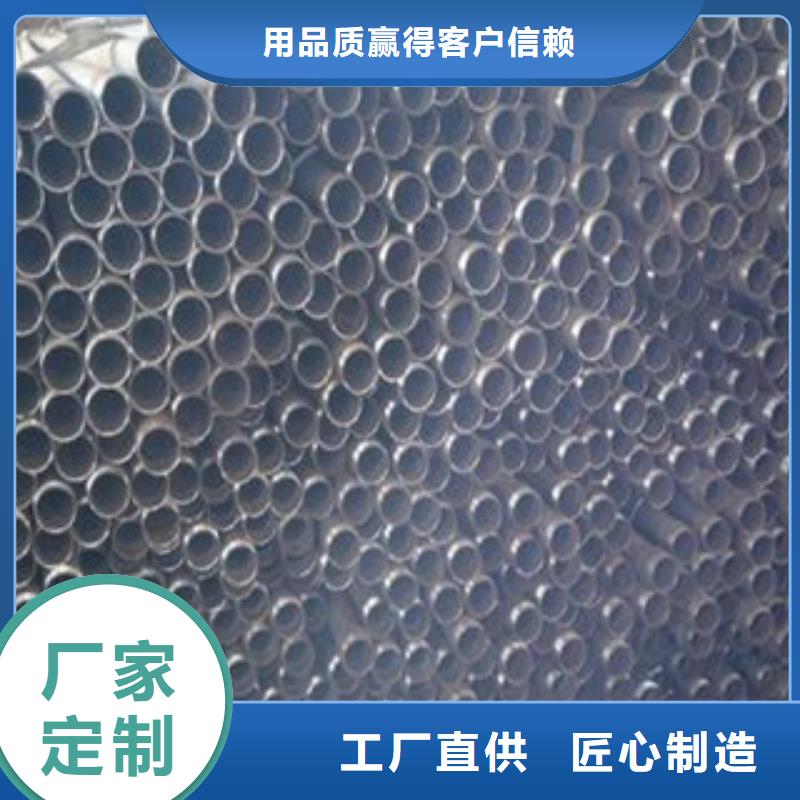 声测管高压锅炉管性能稳定