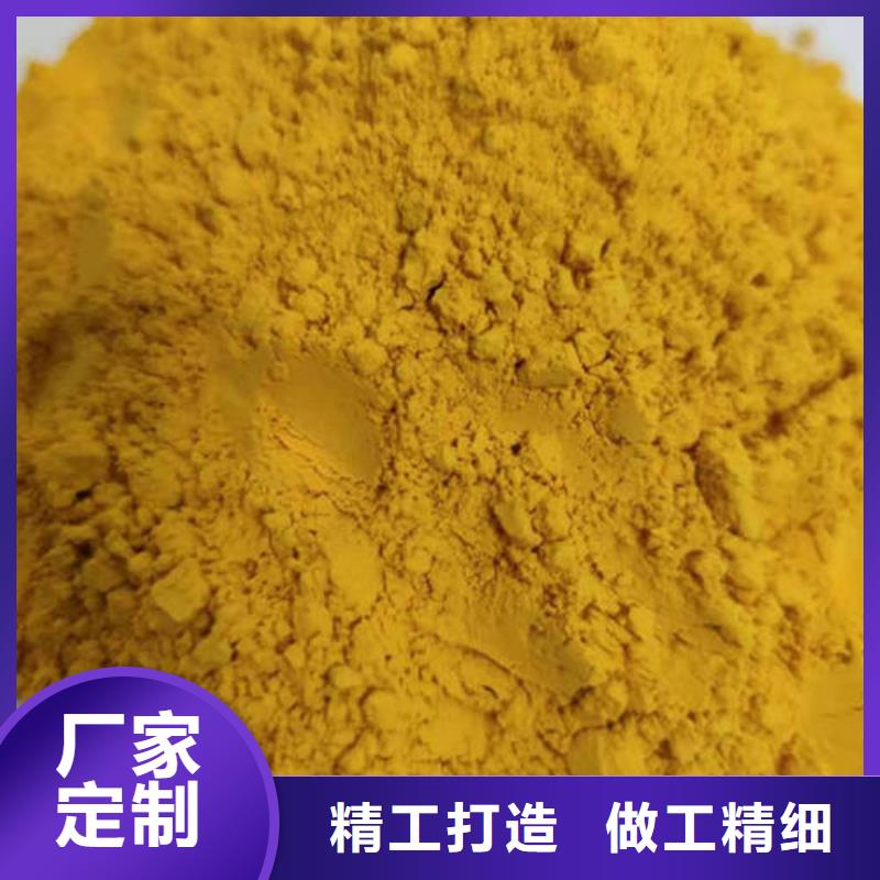 南瓜熟粉报价