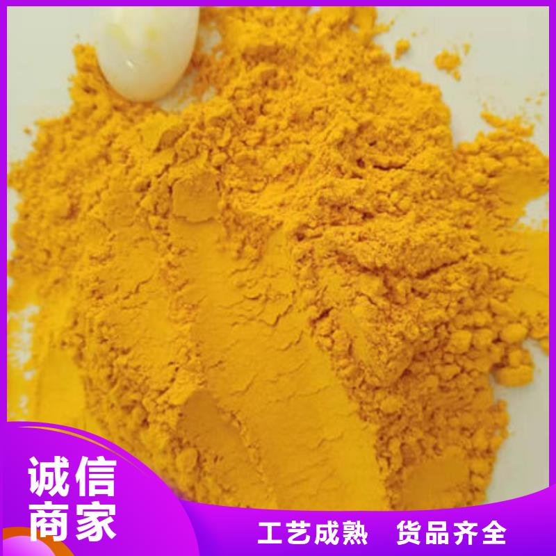 南瓜熟粉货源
