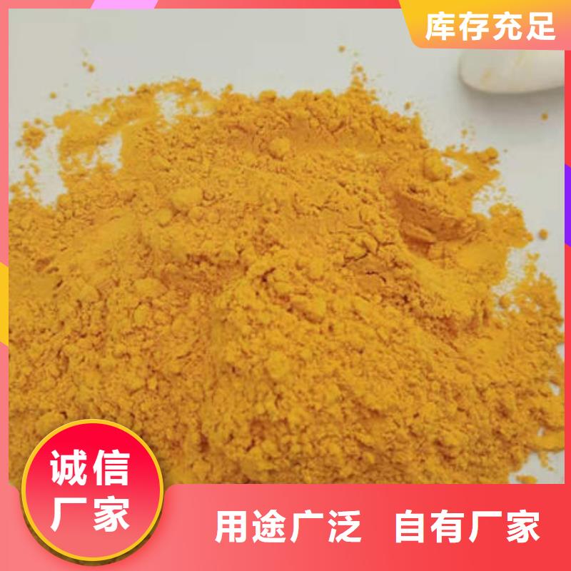 南瓜熟粉报价