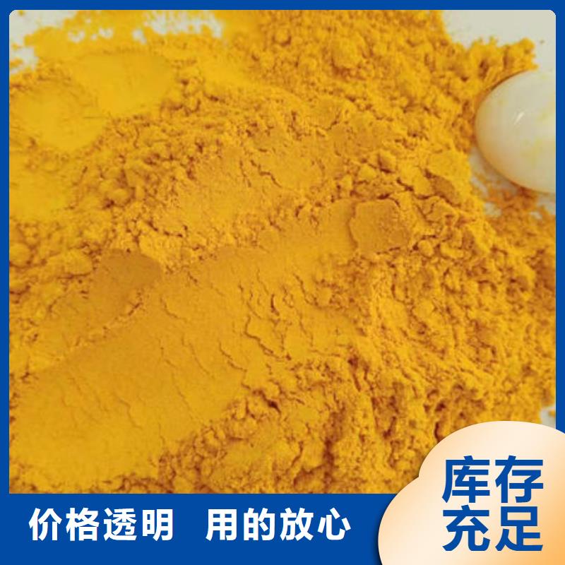 南瓜熟粉货源