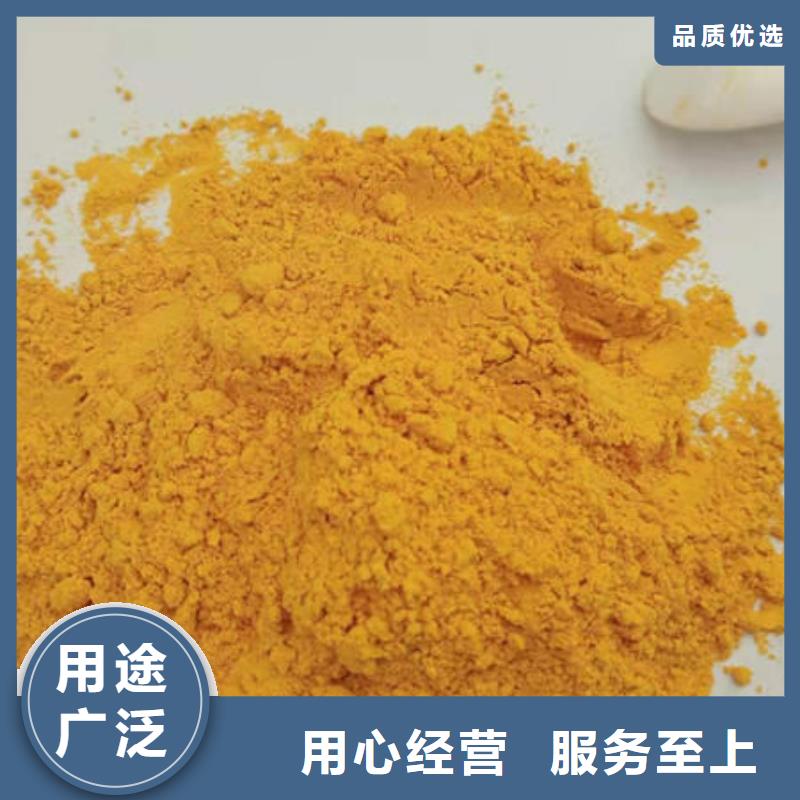 南瓜熟粉报价