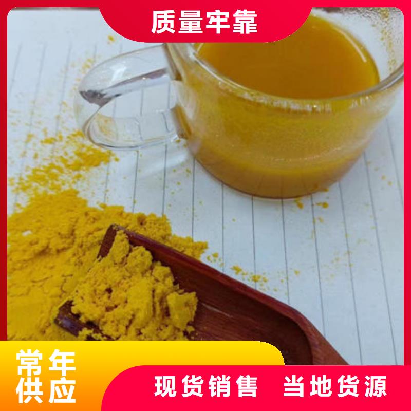南瓜熟粉欢迎咨询