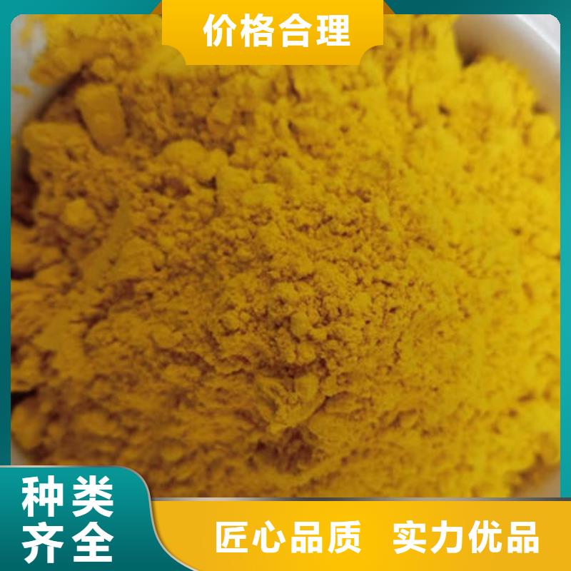 南瓜熟粉报价