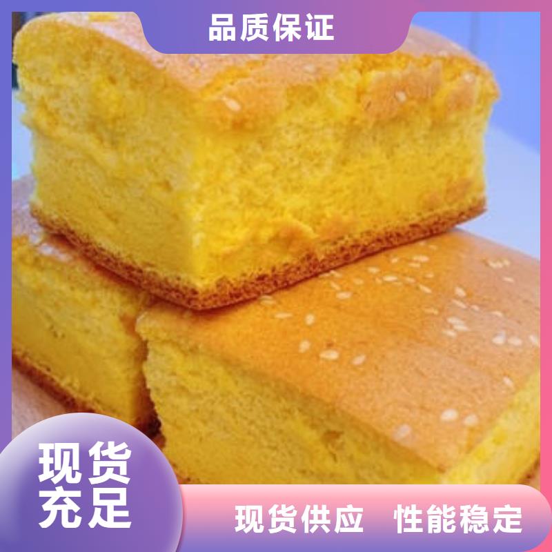 南瓜熟粉报价