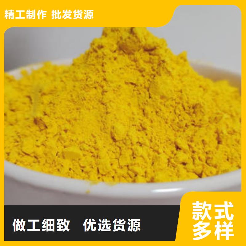南瓜熟粉报价