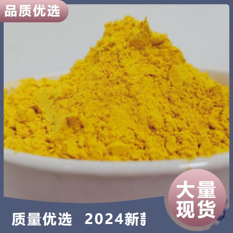 南瓜熟粉报价