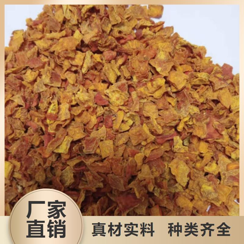南瓜粒图片