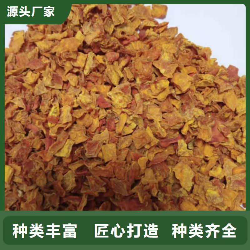 南瓜丁价格行情