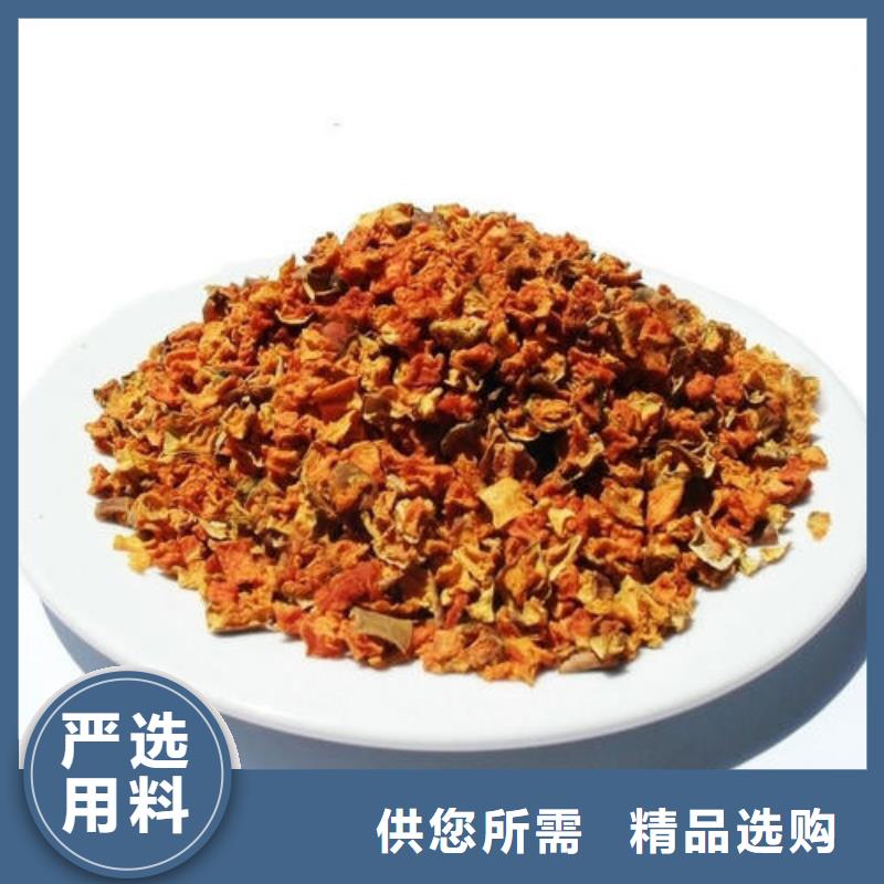 南瓜粒诚信厂家