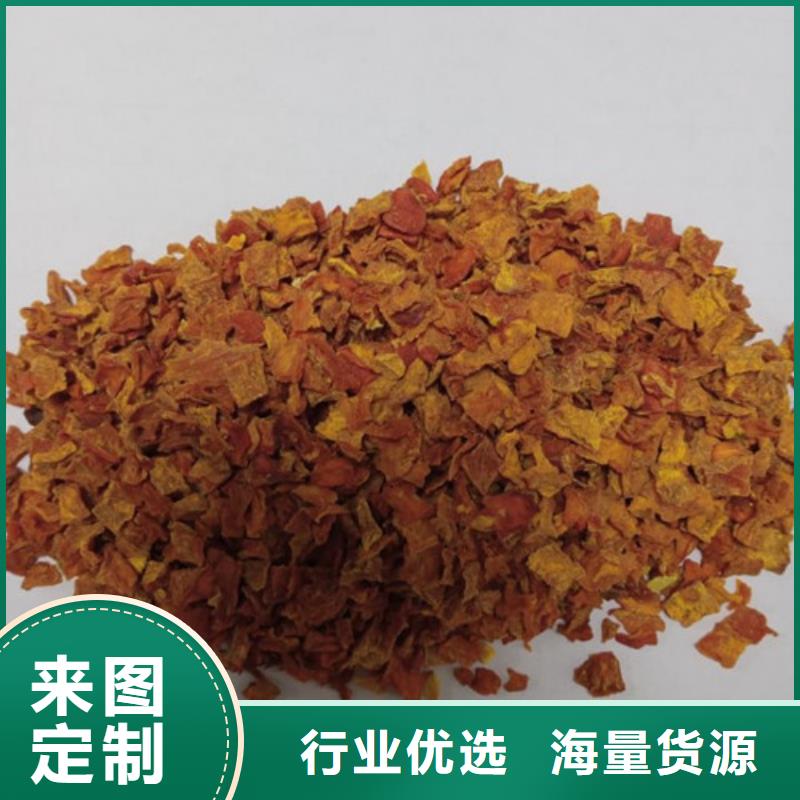 南瓜丁制造厂家