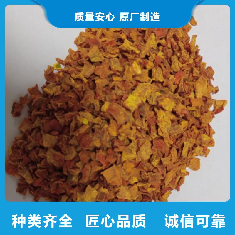 南瓜粒诚信厂家