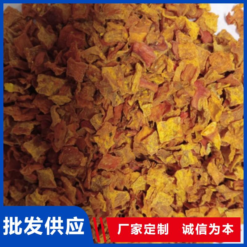 南瓜粒图片