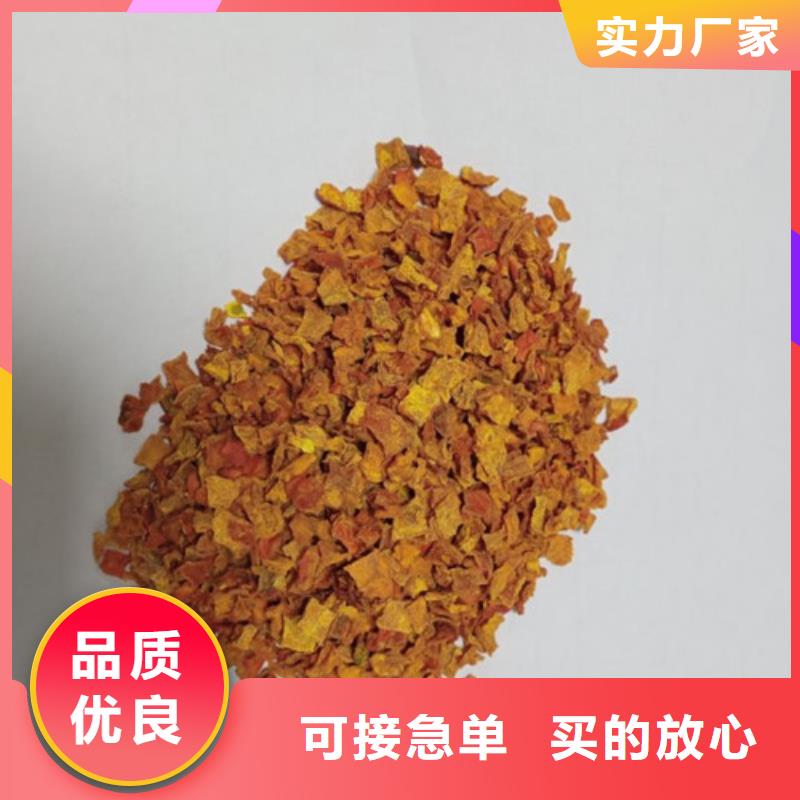 南瓜粒诚信厂家
