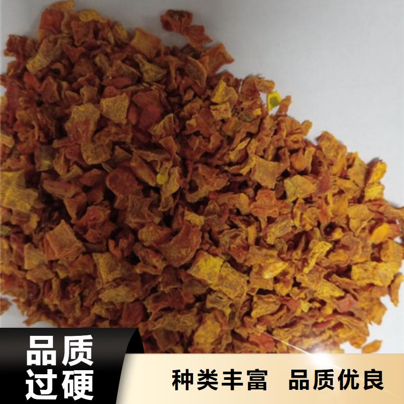 南瓜粒诚信厂家