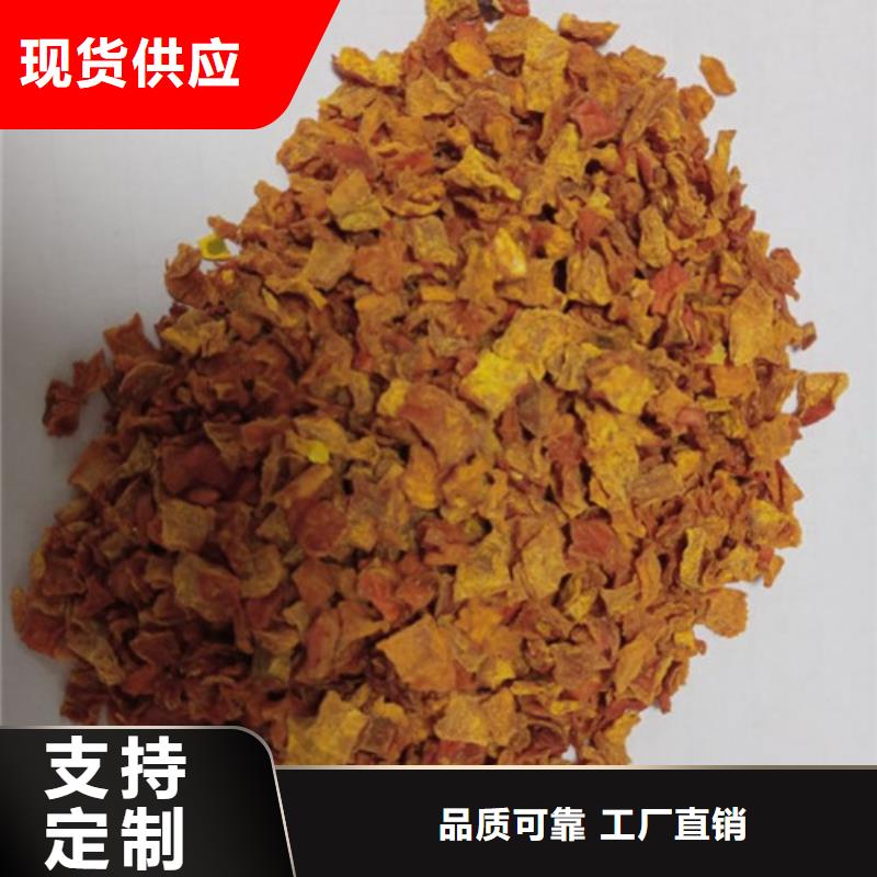 南瓜粒诚信厂家