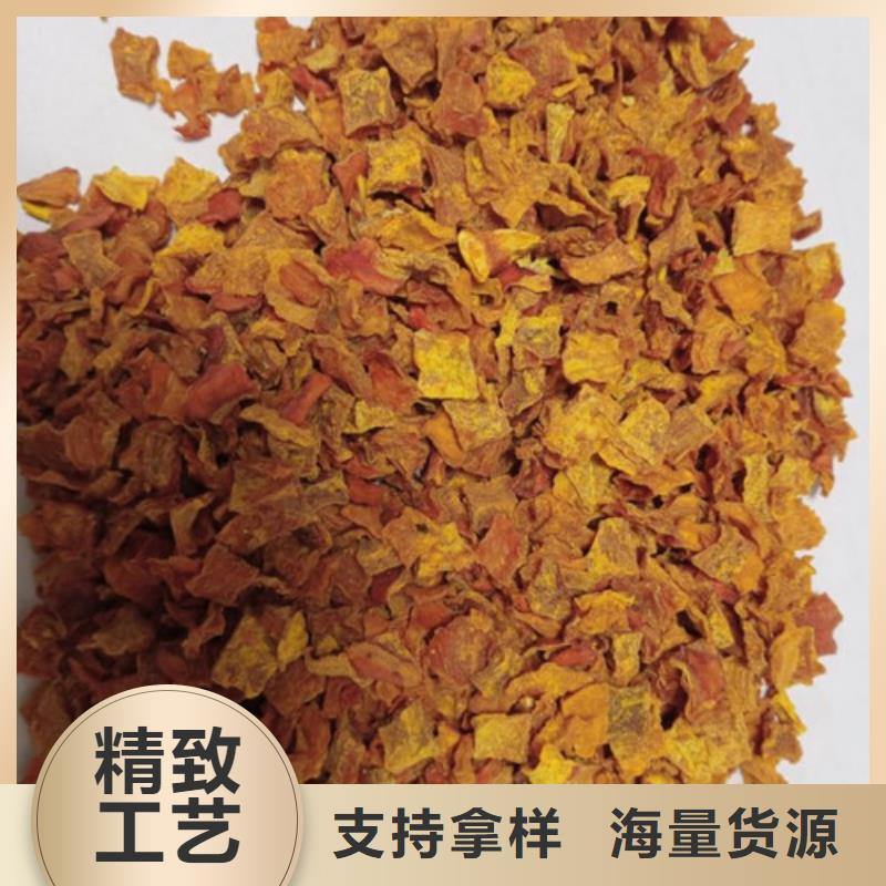 南瓜粒诚信厂家