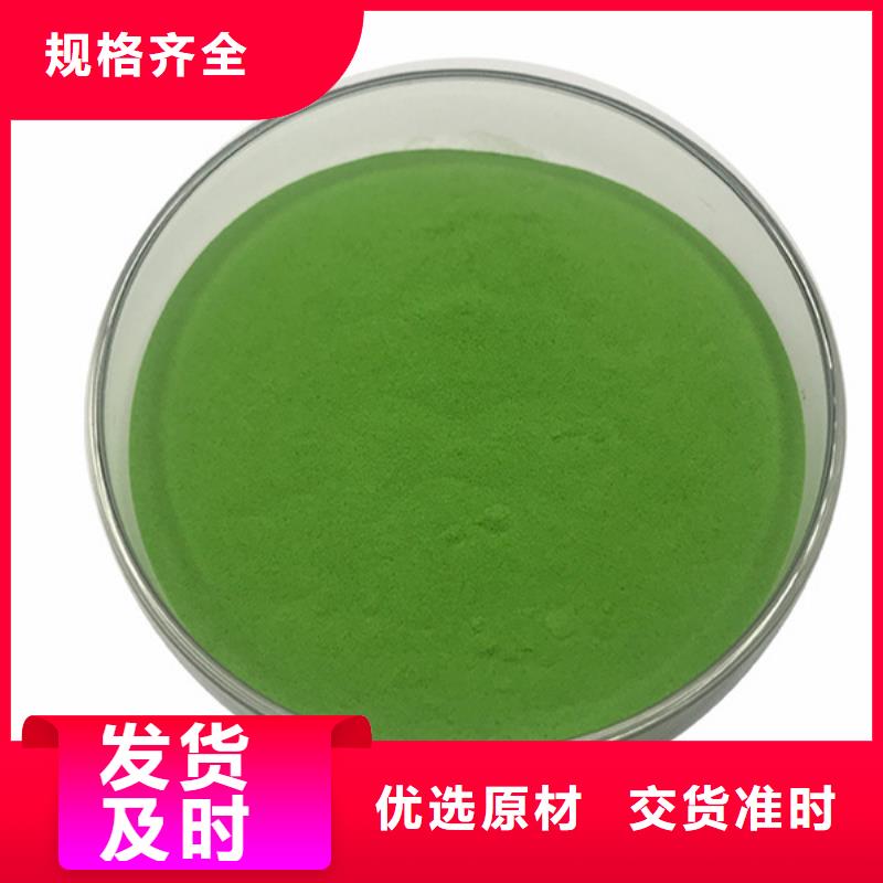 菠菜熟粉品质保证