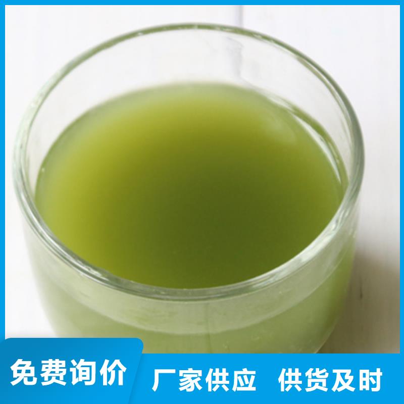菠菜熟粉品质保证