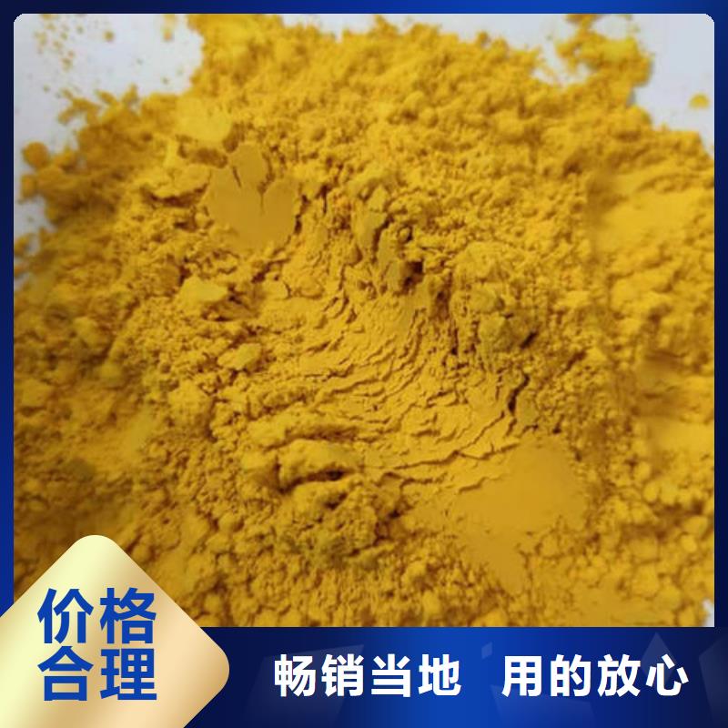 湿灵芝视频-广东省中山市云海湿灵芝可服务区域潮州|东莞|茂名|江门|韶关|肇庆|深圳等