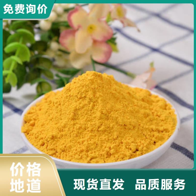 湿灵芝视频-广东省中山市云海湿灵芝可服务区域潮州|东莞|茂名|江门|韶关|肇庆|深圳等