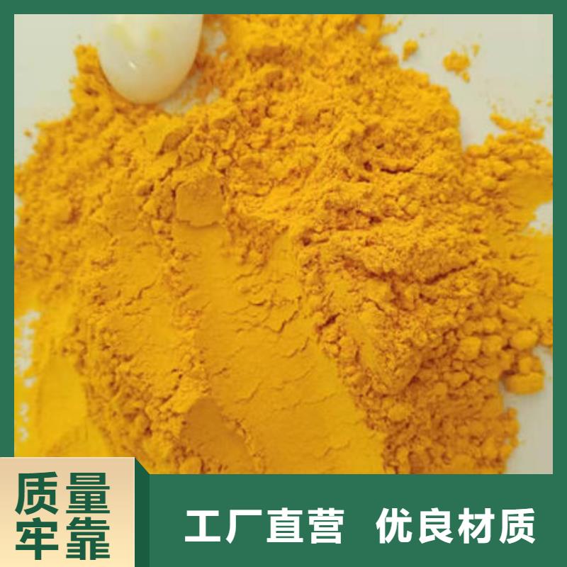 湿灵芝视频-广东省中山市云海湿灵芝可服务区域潮州|东莞|茂名|江门|韶关|肇庆|深圳等