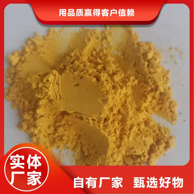 湿灵芝视频-广东省中山市云海湿灵芝可服务区域潮州|东莞|茂名|江门|韶关|肇庆|深圳等