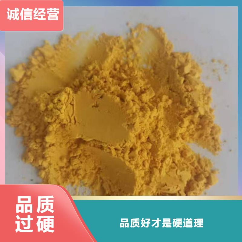 湿灵芝视频-广东省中山市云海湿灵芝可服务区域潮州|东莞|茂名|江门|韶关|肇庆|深圳等