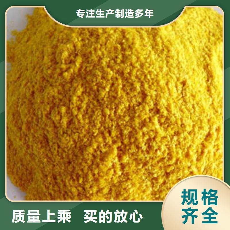 湿灵芝视频-广东省中山市云海湿灵芝可服务区域潮州|东莞|茂名|江门|韶关|肇庆|深圳等