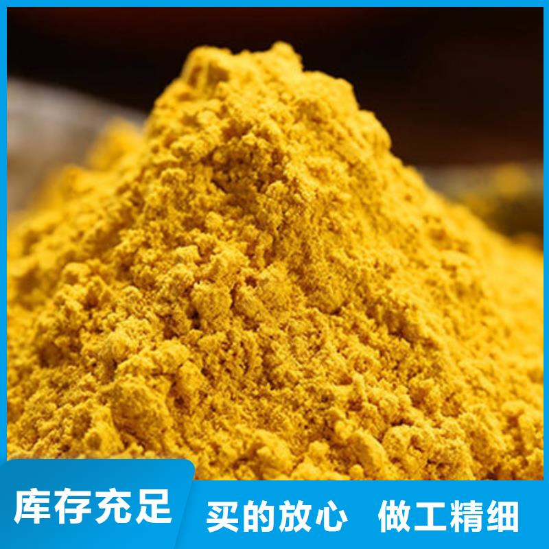 湿灵芝视频-广东省中山市云海湿灵芝可服务区域潮州|东莞|茂名|江门|韶关|肇庆|深圳等