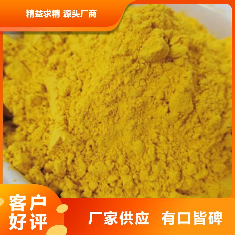 湿灵芝视频-广东省中山市云海湿灵芝可服务区域潮州|东莞|茂名|江门|韶关|肇庆|深圳等