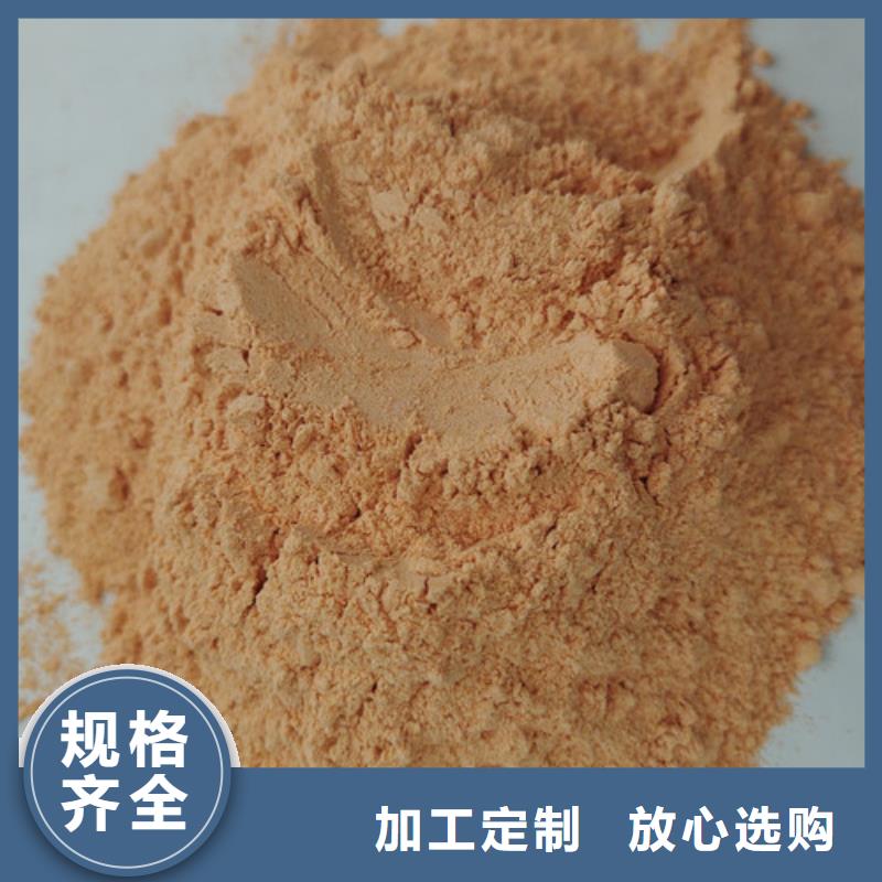 湿灵芝视频-罗源|连江|厦门|三明|龙岩|宁德湿灵芝分类和特点-云海灵芝种植专业社(福州市分公司)