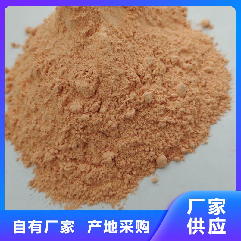 湿灵芝视频-罗源|连江|厦门|三明|龙岩|宁德湿灵芝分类和特点-云海灵芝种植专业社(福州市分公司)