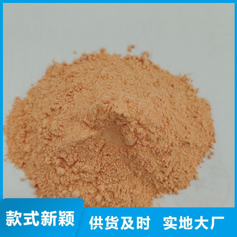 湿灵芝视频-罗源|连江|厦门|三明|龙岩|宁德湿灵芝分类和特点-云海灵芝种植专业社(福州市分公司)