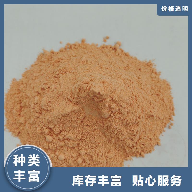 湿灵芝视频-罗源|连江|厦门|三明|龙岩|宁德湿灵芝分类和特点-云海灵芝种植专业社(福州市分公司)