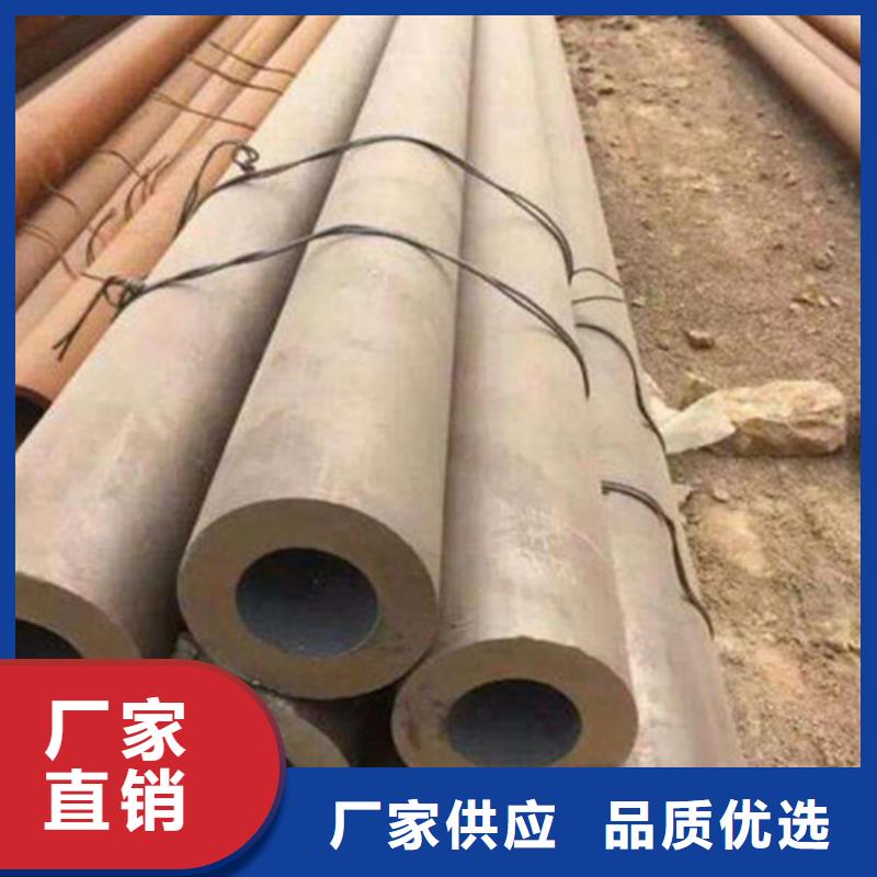 无缝钢管-高压锅炉管物流配货上门