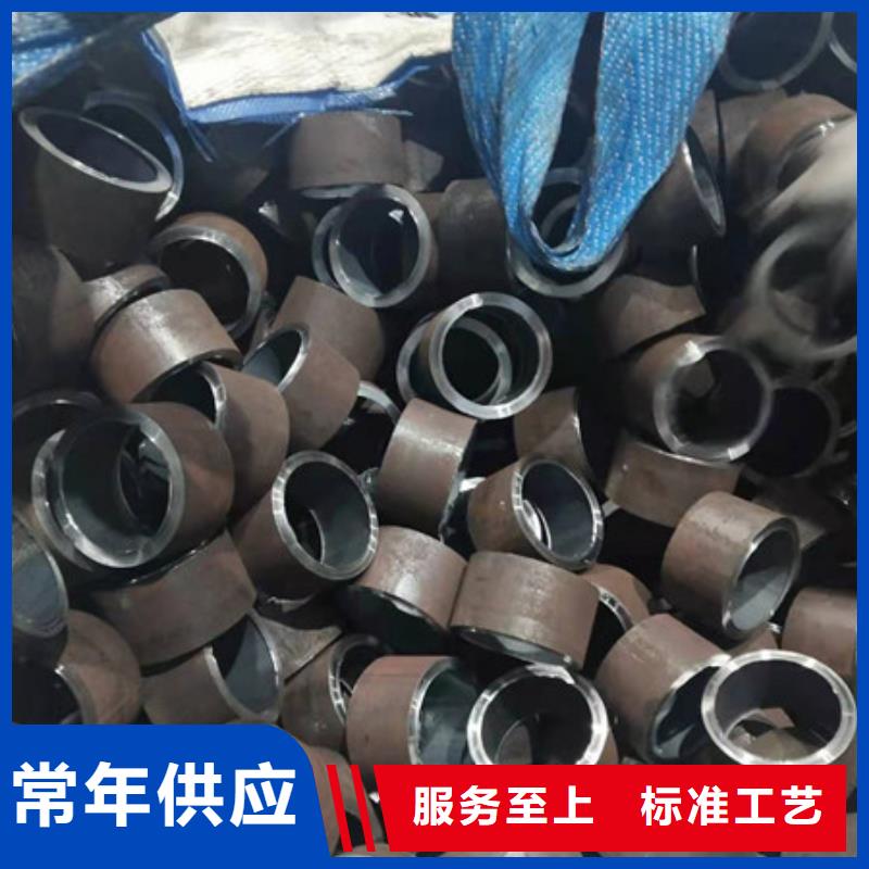 合金钢管镀锌管20#用心制作