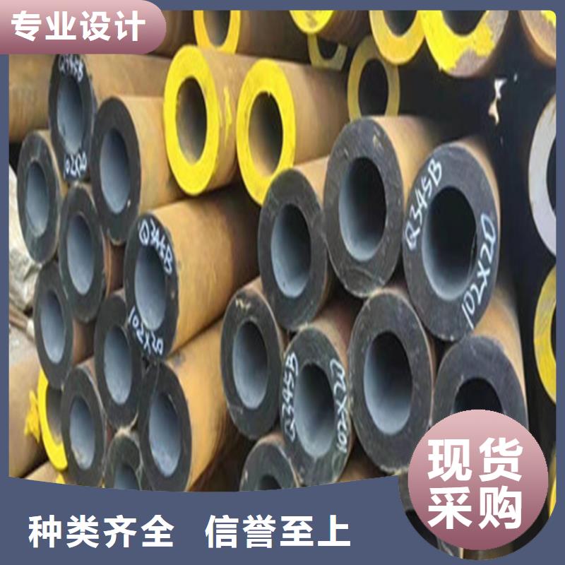【合金钢管】-镀锌管现货交易|35#无缝钢管-融拓金属材料(鄂州市分公司)