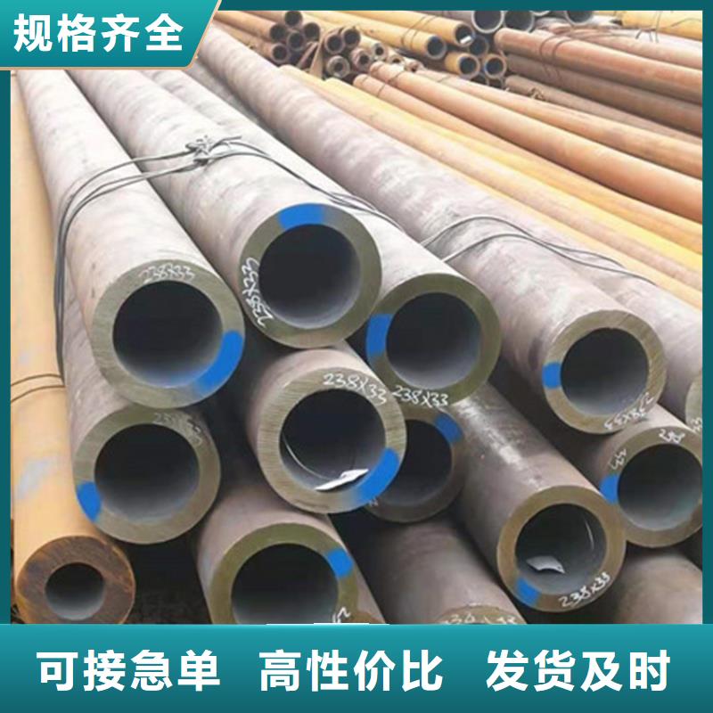 合金钢管高压锅炉管发货及时