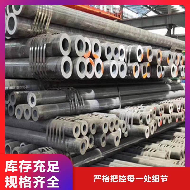 合金钢管高压锅炉管发货及时