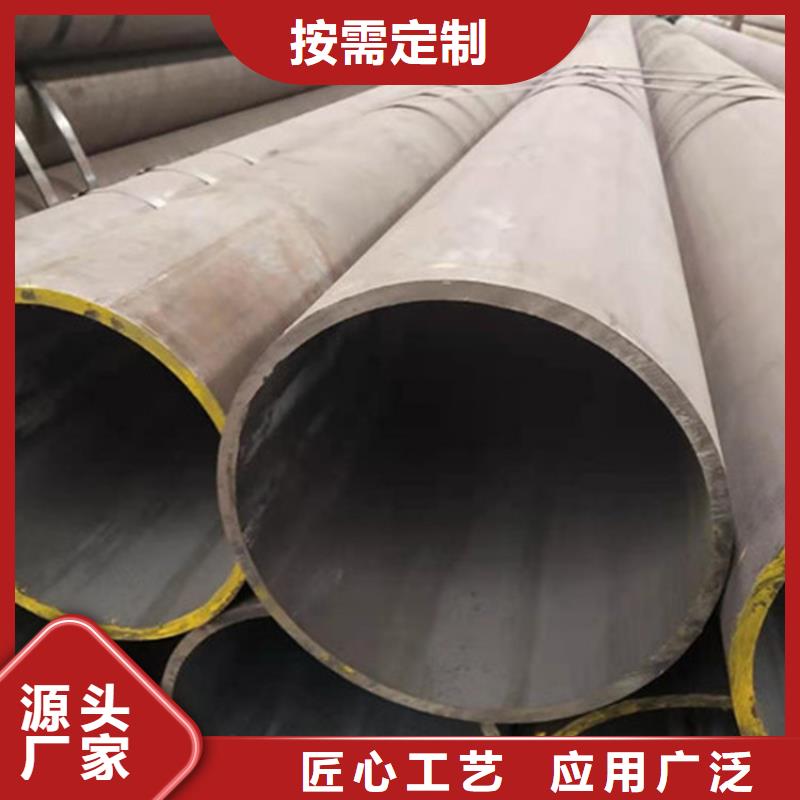 合金钢管高压锅炉管发货及时