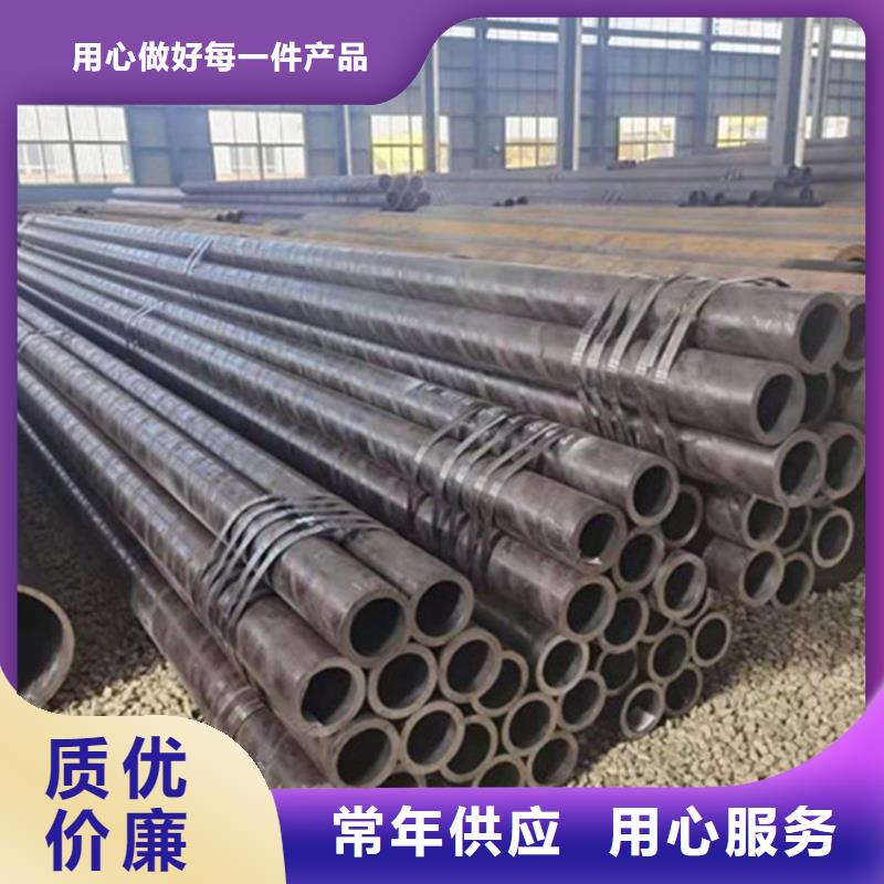 合金钢管高压锅炉管发货及时