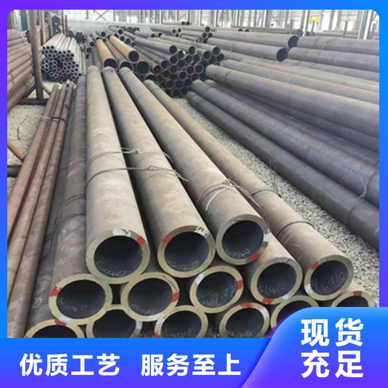 合金钢管高压锅炉管发货及时