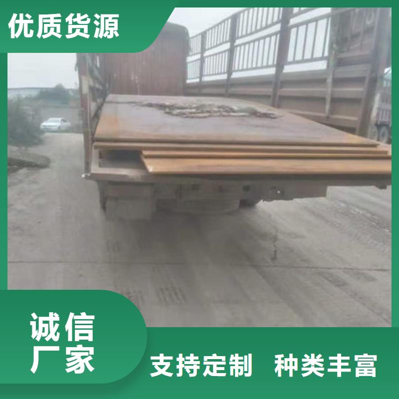 耐磨板_高压锅炉管N年大品牌