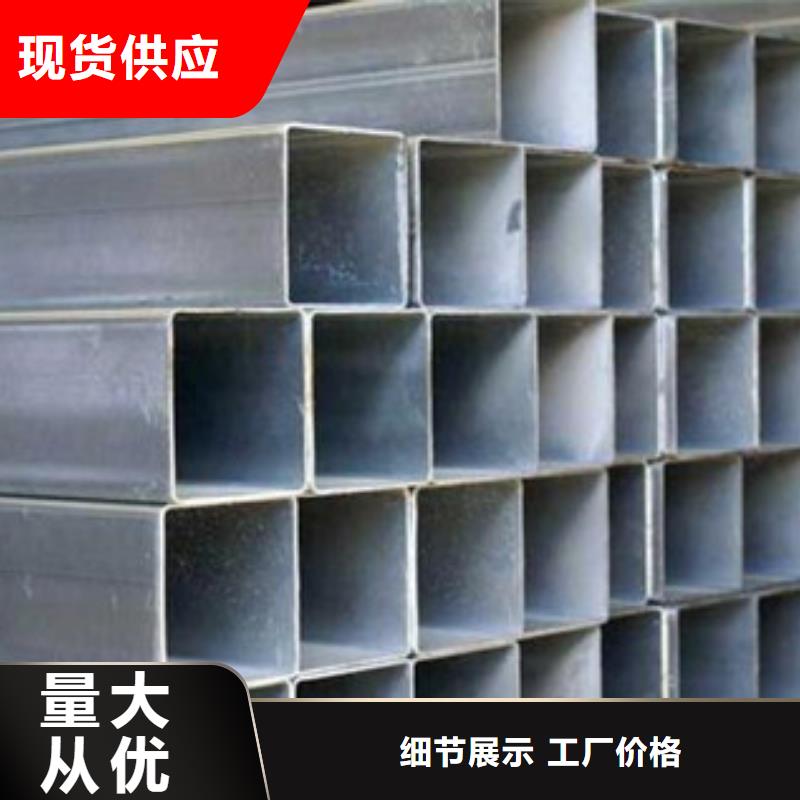 镀锌管30Cr无缝钢管畅销本地