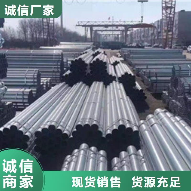 镀锌管30Cr无缝钢管畅销本地