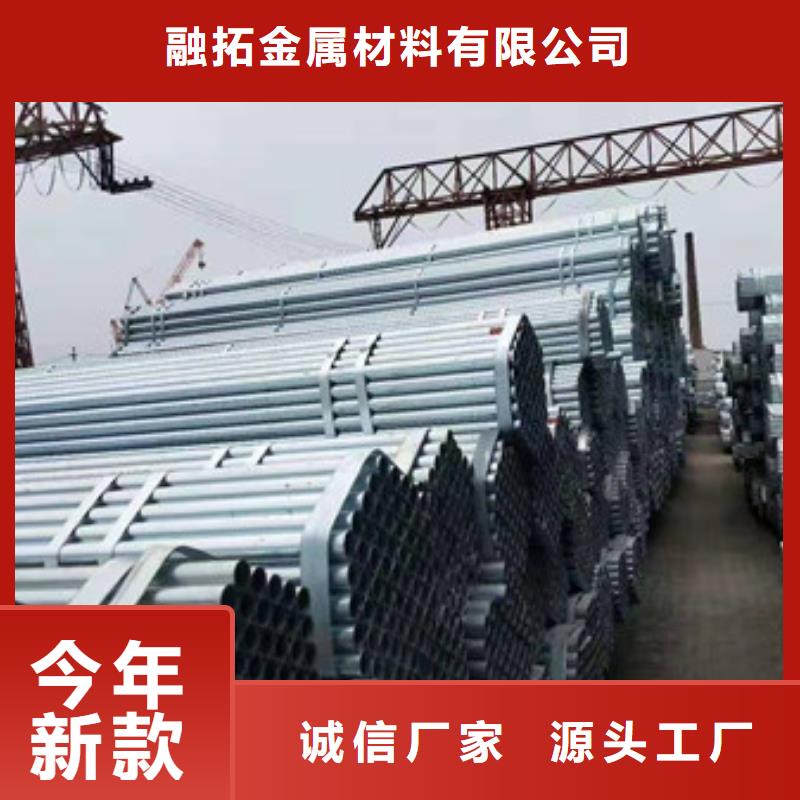 镀锌管30Cr无缝钢管畅销本地